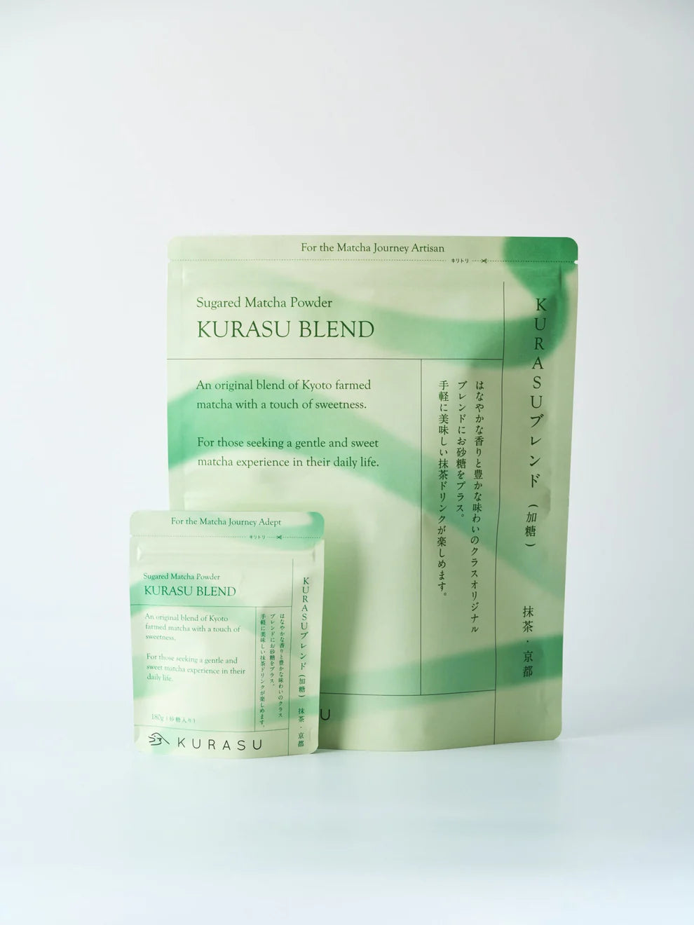 Kurasu - Matcha Kurasu Blend (WITH SUGAR)