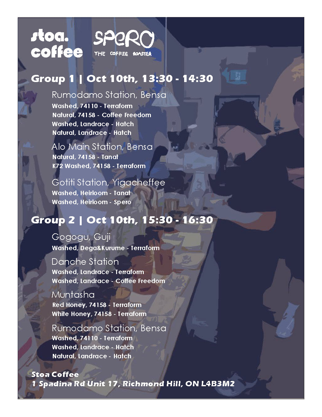 Ethiopian Coffee Tasting - Oct 10, 2025