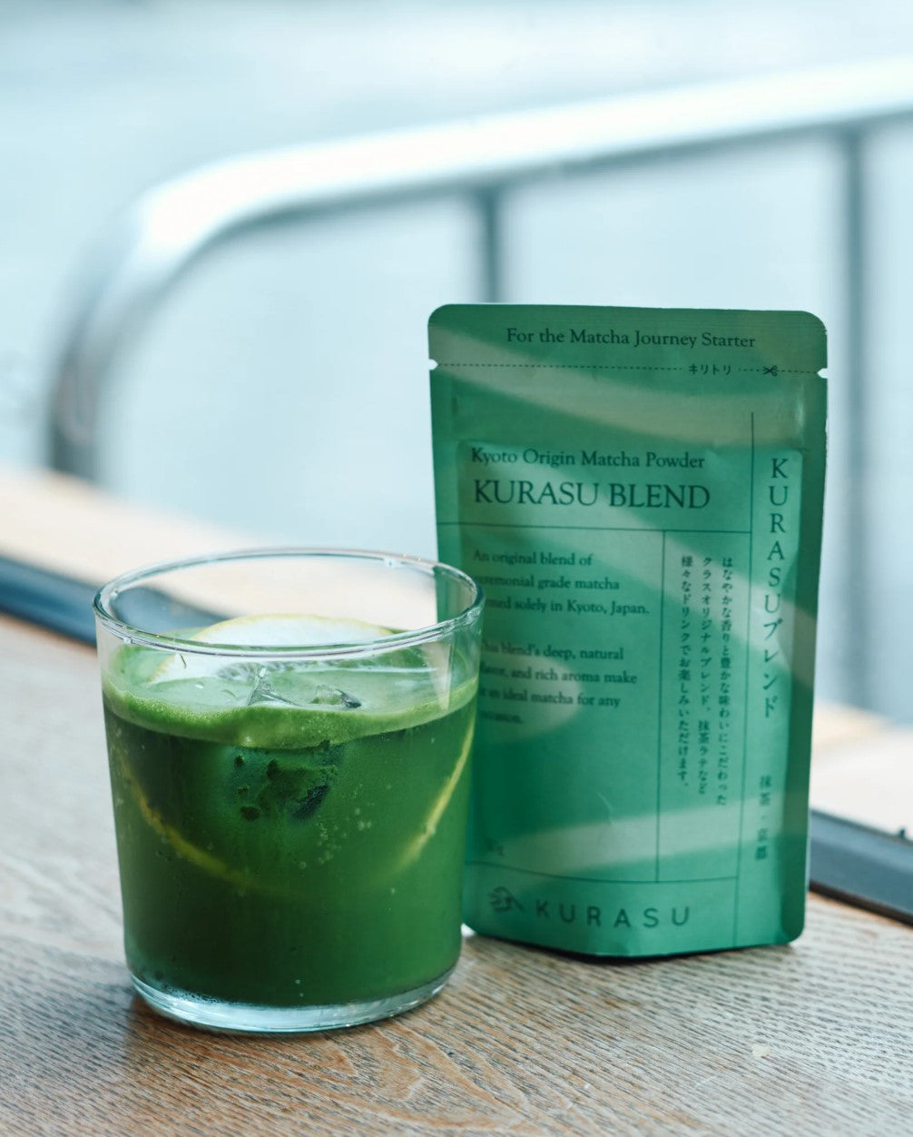 Kurasu - Matcha Kurasu Blend (No Sugar)