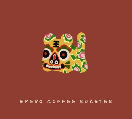 Spero - Tiger - (Brazil, Natural, Catucai 2SL)