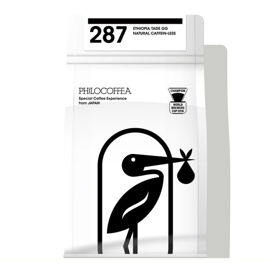 PhiloCoffea - 287 Ethiopia G4 Tade GG Natural Decaf - (Ethiopia,  Natural, Heirloom)