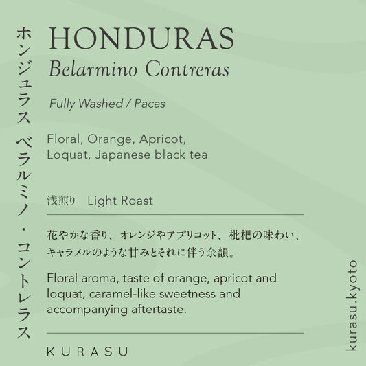 KURASU - Belarmino Contreras - (Kurasu, Honduras, Fully Washed, Pacas)
