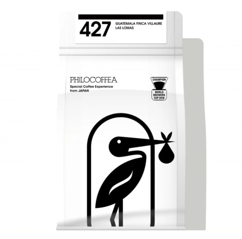 PhiloCoffea - 427 Guatemala Villaure Las Lomas - (Guatemala,  Fully Washed, Bourbon)