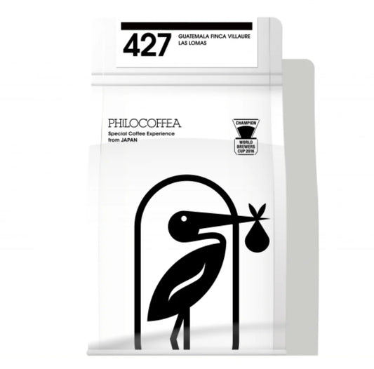 PhiloCoffea - 427 Guatemala Villaure Las Lomas - (Guatemala,  Fully Washed, Bourbon)