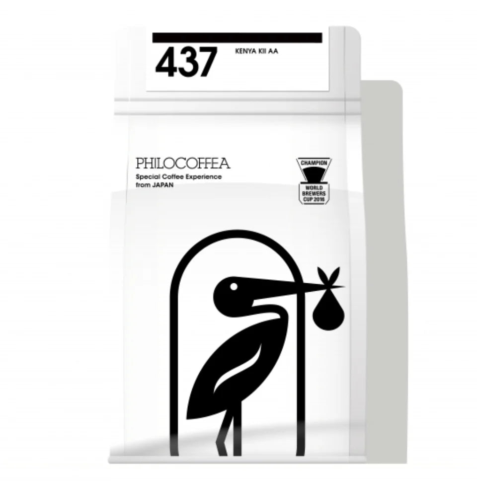 PhiloCoffea - 437 Kenya Kii AA - (Kenya,  Fully Washed ,  SL34, SL28)