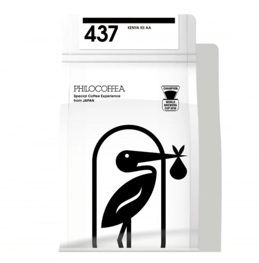 PhiloCoffea - 437 Kenya Kii AA - (Kenya,  Fully Washed ,  SL34, SL28)