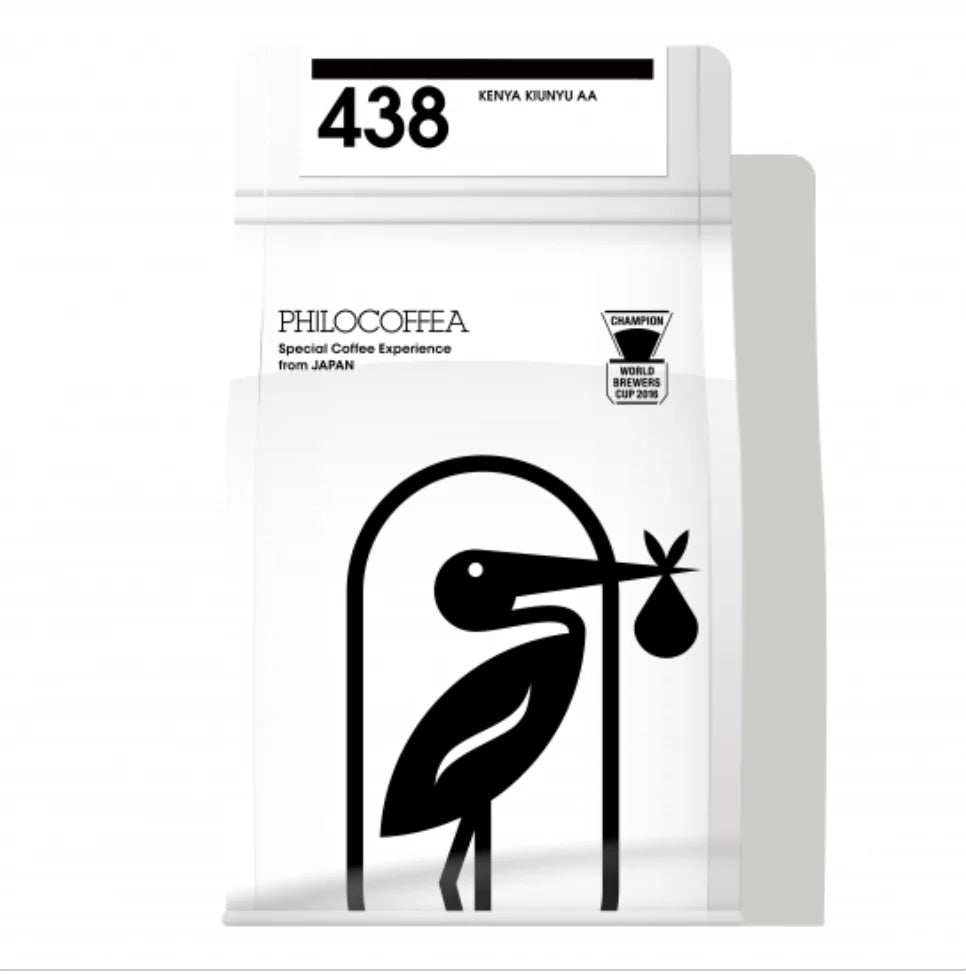 PhiloCoffea - 438 Kenya Kiunyu AA - (Kenya,  Fully Washed , SL34, Ruiru11, Batian)