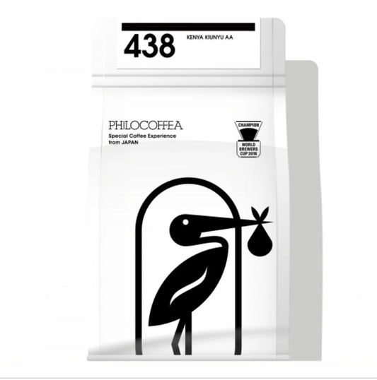 PhiloCoffea - 438 Kenya Kiunyu AA - (Kenya,  Fully Washed , SL34, Ruiru11, Batian)