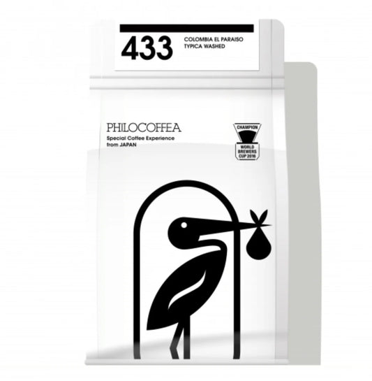 PhiloCoffea - 433 Colombia El Paraiso Typica - (Colombia,  Washed by Finca La Roca , Tipica)