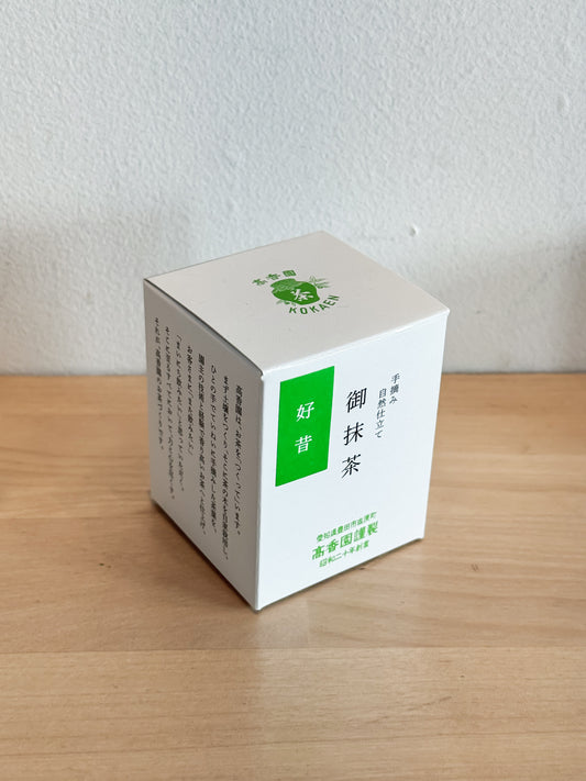 高香園 Kokaen - Matcha 好昔 Konomimukashi