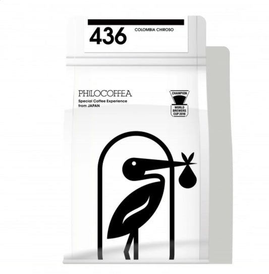 PhiloCoffea - 436 Colombia Chiroso Washed - (Colombia,  Washed, Chiroso)