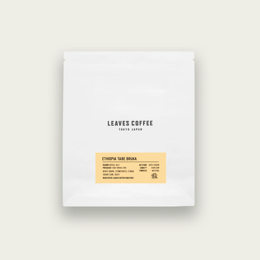Leaves Coffee Tokyo - Ethiopia Tabe Bruka Natural- (Ethiopia, Natural, Guji)