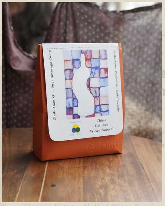 Taith - Puer Beverage Competition  - (China, Winey Natural, Catimor)