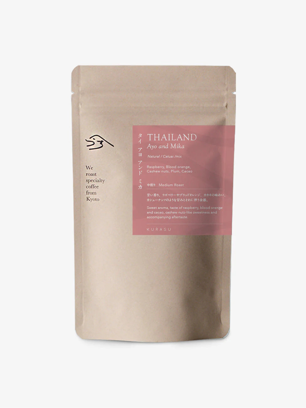 KURASU - Thailand Ayo and Mika  - (Thailand , Natural, Catuai /mix)